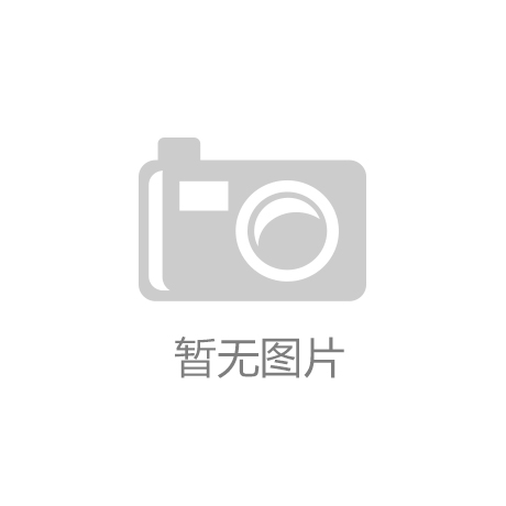 术革新引领办公体验新突破九游会J9入口小米无线技