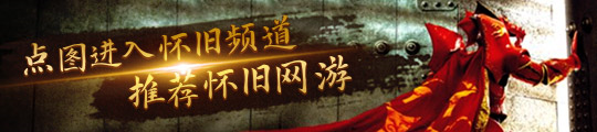 已经翻倍icc版本有什么用九游会J9魔兽