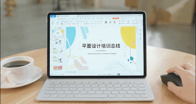 r：专为年轻职场群体打造的轻旗舰平板。j9九游会入口华为MatePad Ai(图4)