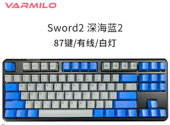 十大品牌盘点快看看有你在用的吗？J9真人游戏第一品牌电脑外设键盘(图11)