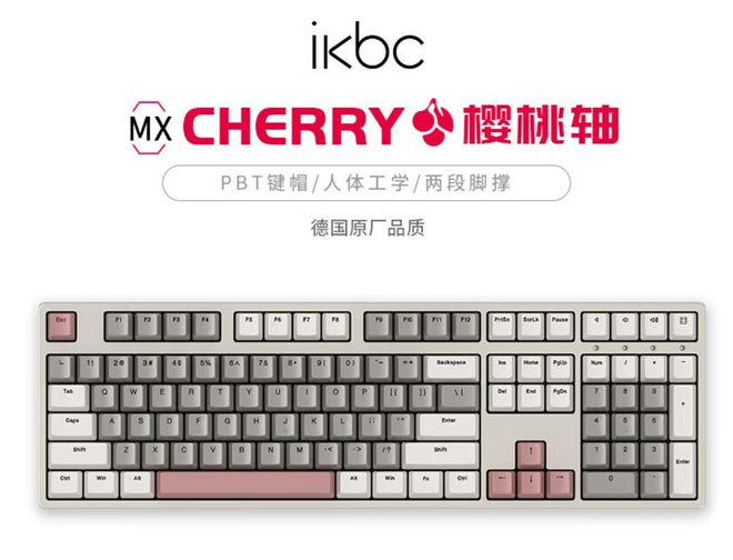 十大品牌盘点快看看有你在用的吗？J9真人游戏第一品牌电脑外设键盘(图6)