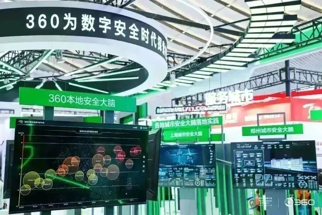 亿身家周鸿祎狠命抢单J9数字平台200(图6)