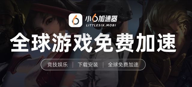 搬砖攻略小六云手机一键挂机多开挂机打金攻略j9九游会(中国)网站《天堂2m》保姆级(图4)