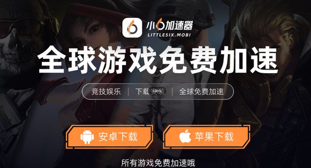 搬砖教程一键放置游戏小六云手机推荐j9平台冰汽时代：最后的家园手游(图4)