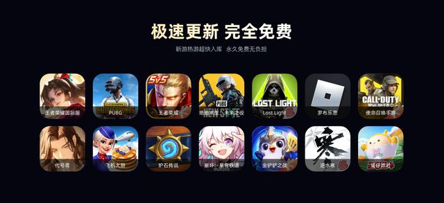 搬砖教程一键放置游戏小六云手机推荐j9平台冰汽时代：最后的家园手游(图6)