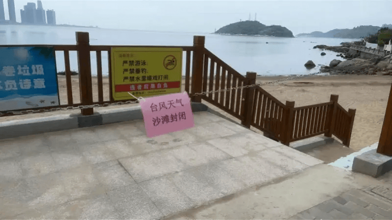 预警！台风在广东境内！高速封闭！J9国际集团刚刚！深圳发布紧急(图2)