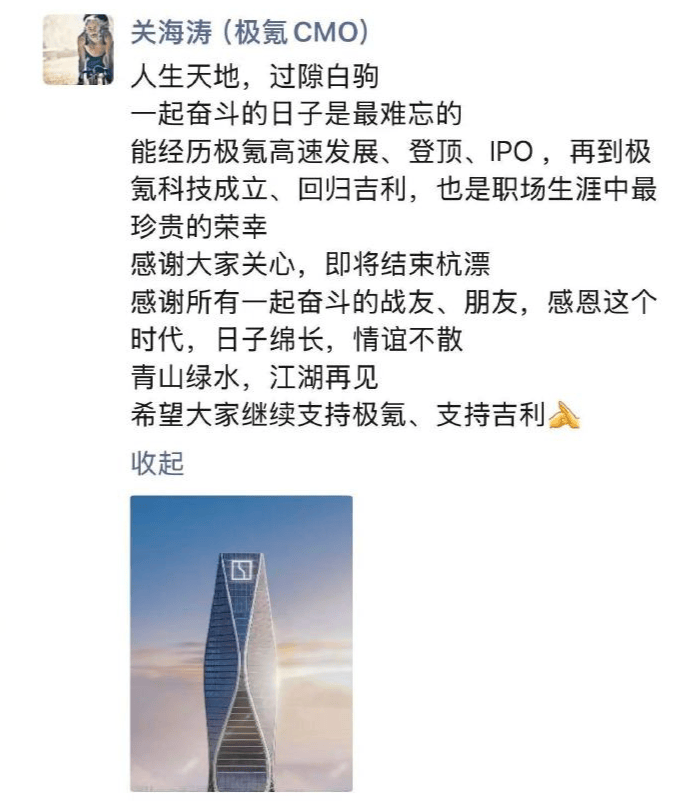 谱否认上市前夕裁员；Linux 基金会 “收编” React Q资讯J9国际网站特朗普对华加征100%额外关税、“锁死”所有关键软件；智(图2)